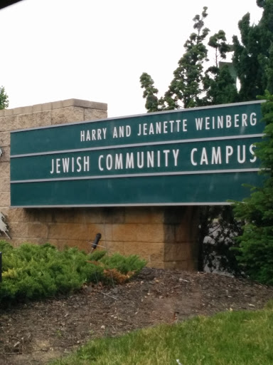 Katz Jewish Community Center