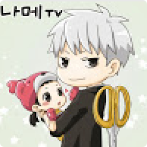 나메.apk 1.5