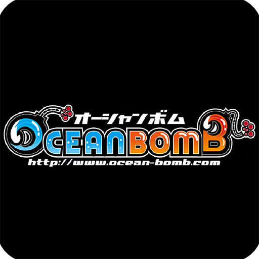 OCEAN-BOMB 商業 App LOGO-APP開箱王