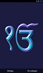 How to mod Satnam Waheguru Live Wallpaper patch 5.0 apk for bluestacks