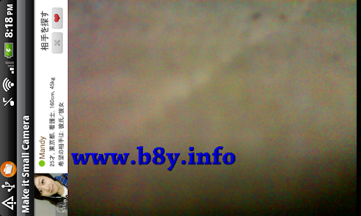 How to install Make it Smaller Camera (Free) 1.0 mod apk for bluestacks