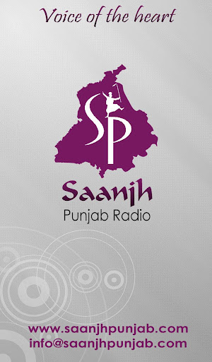 Saanjh Punjab Radio