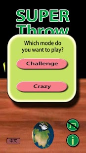 Free Download Super Throw APK for PC