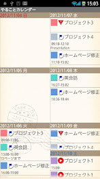 Task Calendar poster 6