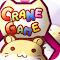 クレーンゲーム code de triche astuce gratuit hack