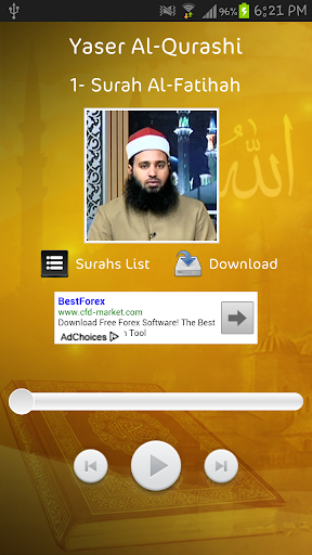 Yaser Al-Qurashi - Holy Quran