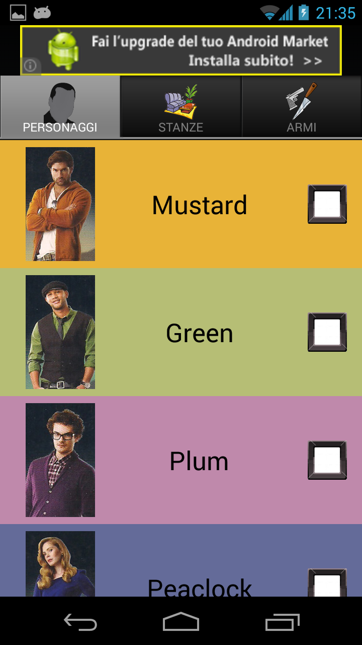 Cluedo mylog Screen 2