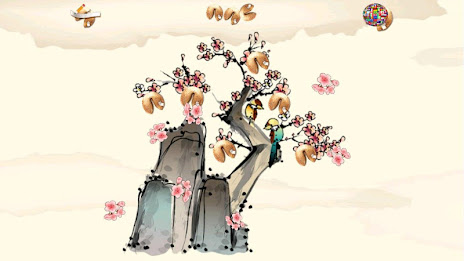 Fortune cookies tree poster 2