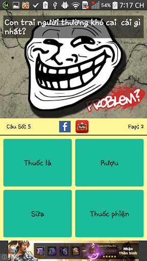 【免費解謎App】Ai La Thanh Troll mien phi-APP點子