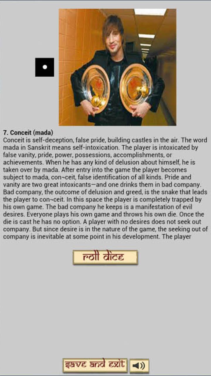 Leela: Game of Self-Knowledge Screen 3