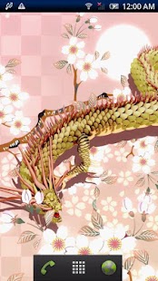 How to get Dragon Suzaku Sakura Free 1.4.1 apk for android