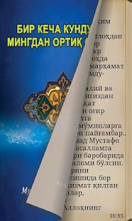 How to mod Бир кеча кундузда 1000 суннат lastet apk for laptop