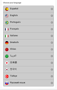 Quick Languages Screenshots 3