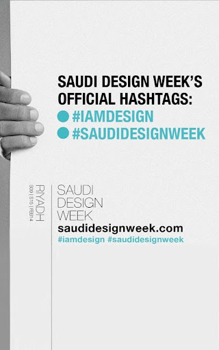 【免費娛樂App】Saudi Design Week-APP點子