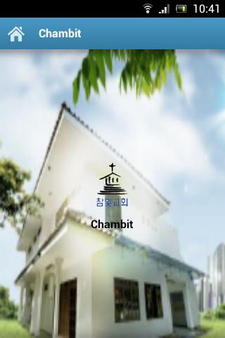 Chambit