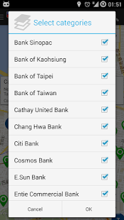 Taipei ATM's Screenshots 2