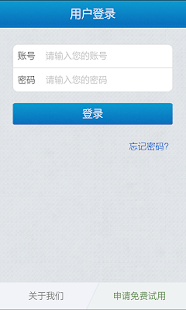 Download MICE Reader APK for PC