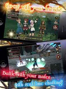   RPG IRUNA Online MMORPG- screenshot thumbnail   
