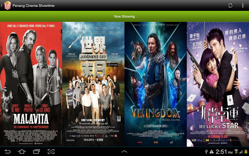 【免費娛樂App】Johor Movie Showtime-APP點子