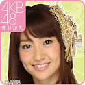 AKB48きせかえ(公式)大島優子-SG- logo