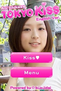 Android application TokyoKiss-AoiIchikawa screenshot