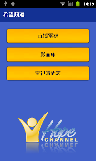 阿甘到此一遊活動有獎徵答活動台灣卡通頻道阿甘妙世界 ...