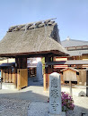 恋塚寺