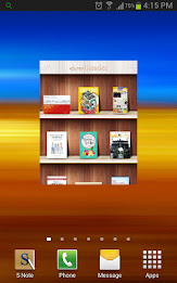 ezPDF Reader Widgets poster 2