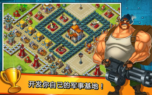 【免費策略App】Jungle Heat: Weapon of Revenge-APP點子