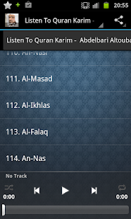 Download Holy Quran - Al-Toubayti APK for PC