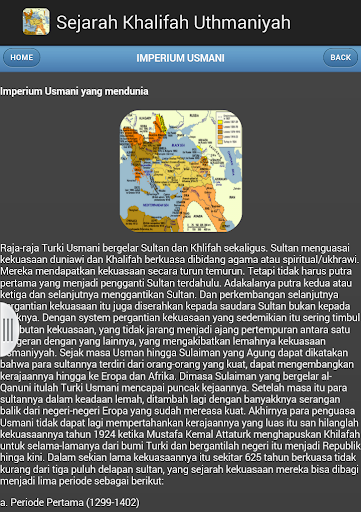 【免費書籍App】Sejarah Khalifah Uthmaniyah-APP點子