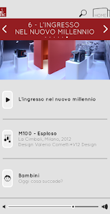 Arabic Mumac Audioguide Screenshots 7