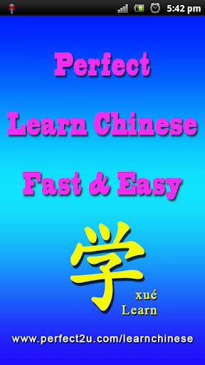 Learn Chinese Fast n Easy