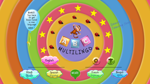 ABC MultiLingo Free