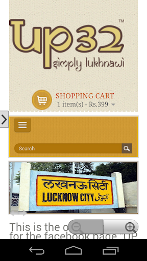 UP 32 Lucknow