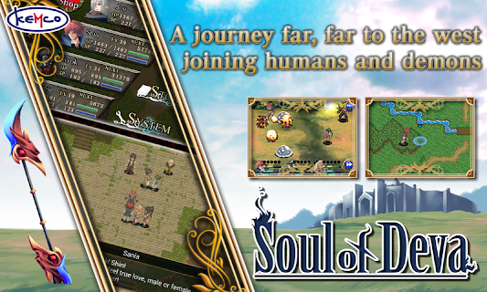 RPG Soul of Deva screenshot
