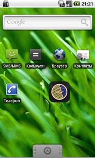 How to mod F-15E Strike Eagle Horizon patch 1.0 apk for android