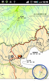 香港郊遊 HK Hiking Screenshots 4