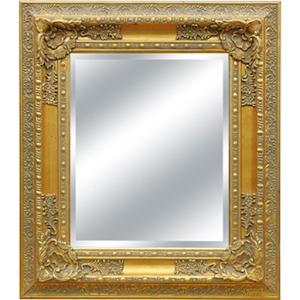 Cool Mirror.apk 1.0f