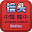 디오딕 4 만토우 중한/한중 사전 Download on Windows