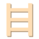 Ladder Game