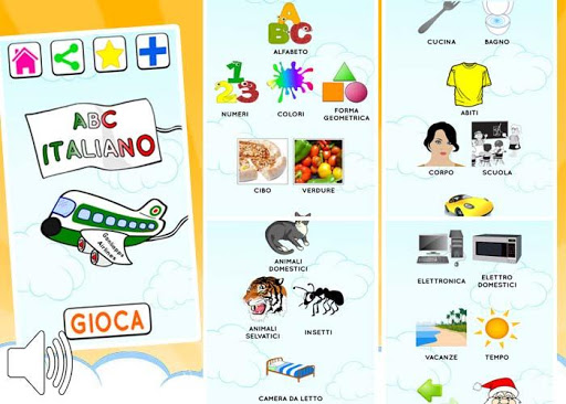 免費下載教育APP|意大利為孩子們的遊戲 Italian for kids app開箱文|APP開箱王