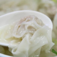 戴記扁食