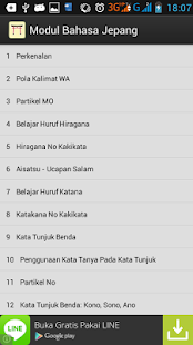 Free Download Modul Bahasa Jepang APK