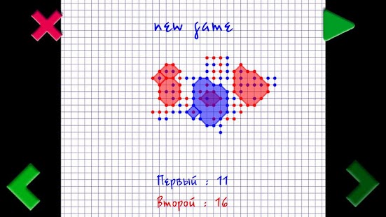 How to download aPoints 1.3 mod apk for android