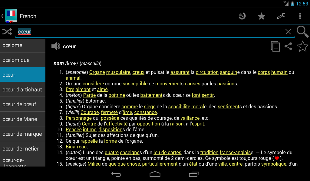 Dictionnaire Anglais Francais Larousse