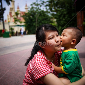 I love you mom by Purnomo Sidhi - People Family