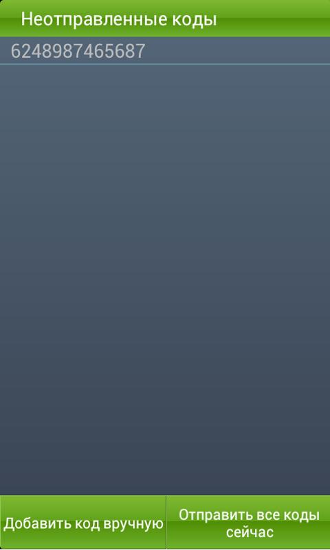 Руководство По Ремонту Ssangyong Actyon На Русском