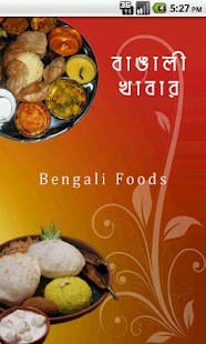 Bengali Food