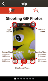 GIF Maker Screenshot